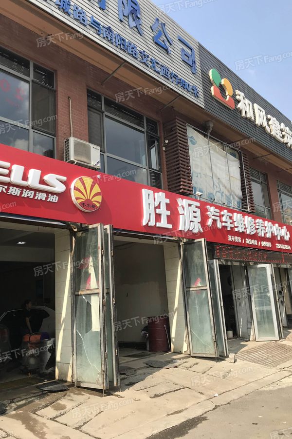 长春大众置业湖滨公园壹号 vs 万科城市之光谁是你的菜