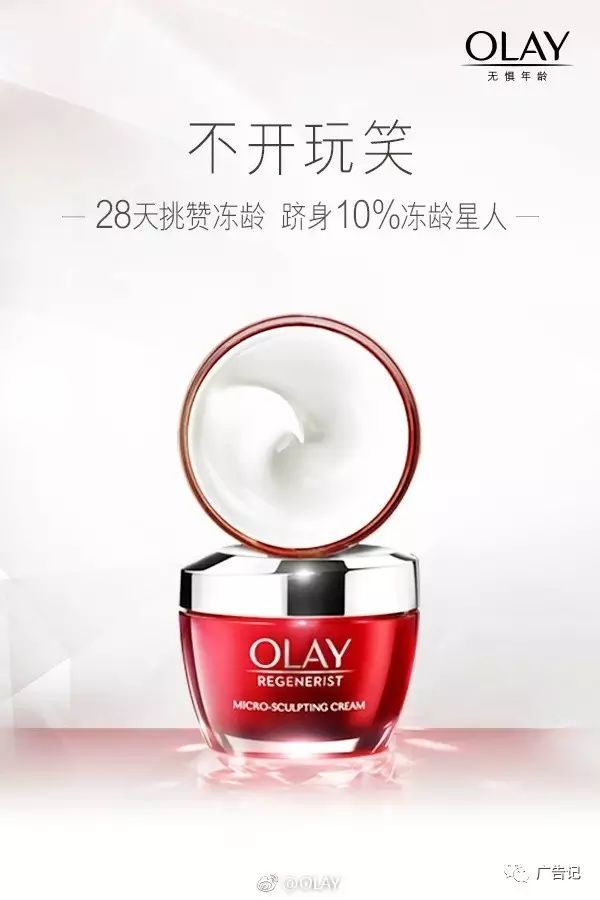 愚人节文案，来了！休闲区蓝鸢梦想 - Www.slyday.coM