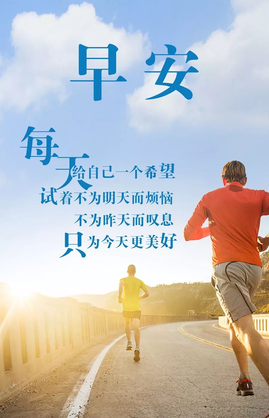 运气是努力的附属品没有经过实力的积累给你运气你也抓不住你必须很