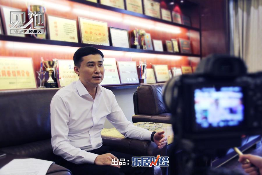 【见地•对话经理人】卢迅斌:深耕广西 专注品质生活|乐居_新浪财经_新浪网