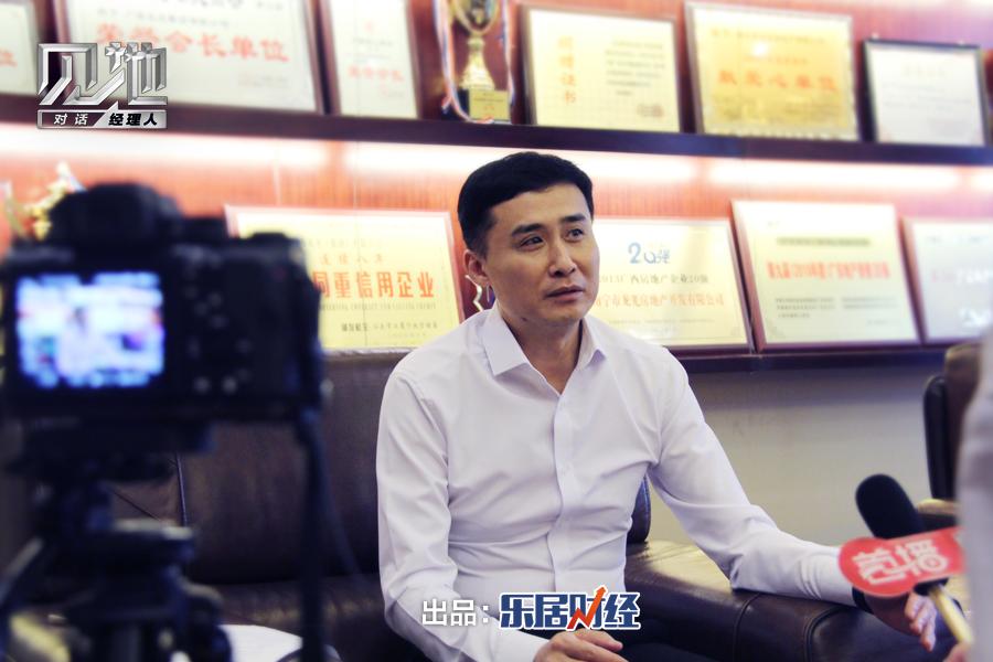 【见地•对话经理人】卢迅斌:深耕广西 专注品质生活|乐居_新浪财经_新浪网