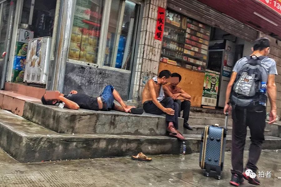 深圳三和大神:日薪百元 工作一天玩三天