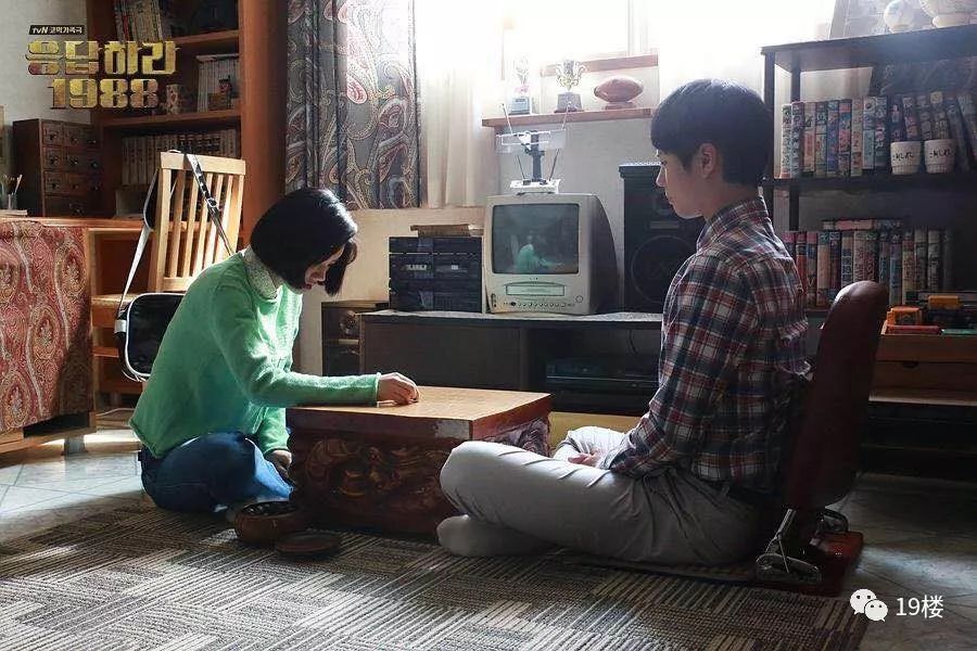 中,女主角就是空姐,而男主角是以韩国围棋天王李昌镐为原型的天才棋手