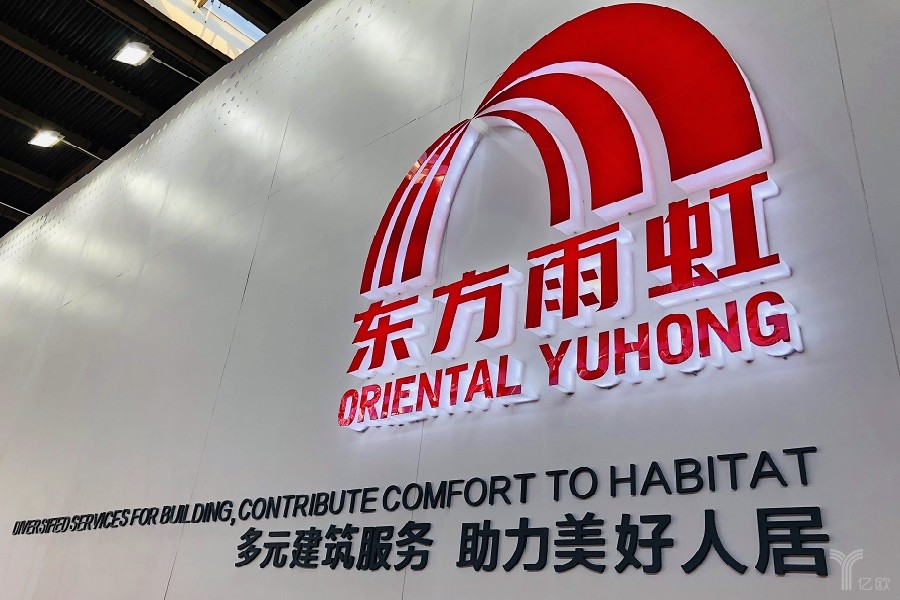 东方雨虹2019q1营收增长41%,发力民用防水业务增速存疑