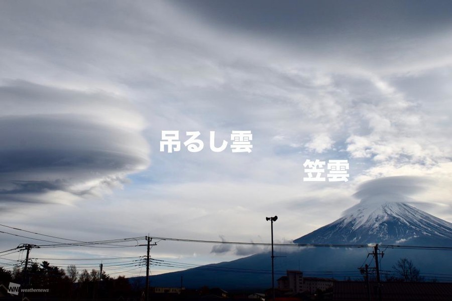 富士山上现巨大斗笠云日媒 如ufo来袭 图 手机新浪网