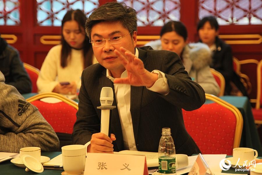 图为留英学长,中国五矿集团战略发展部副部长张义发言