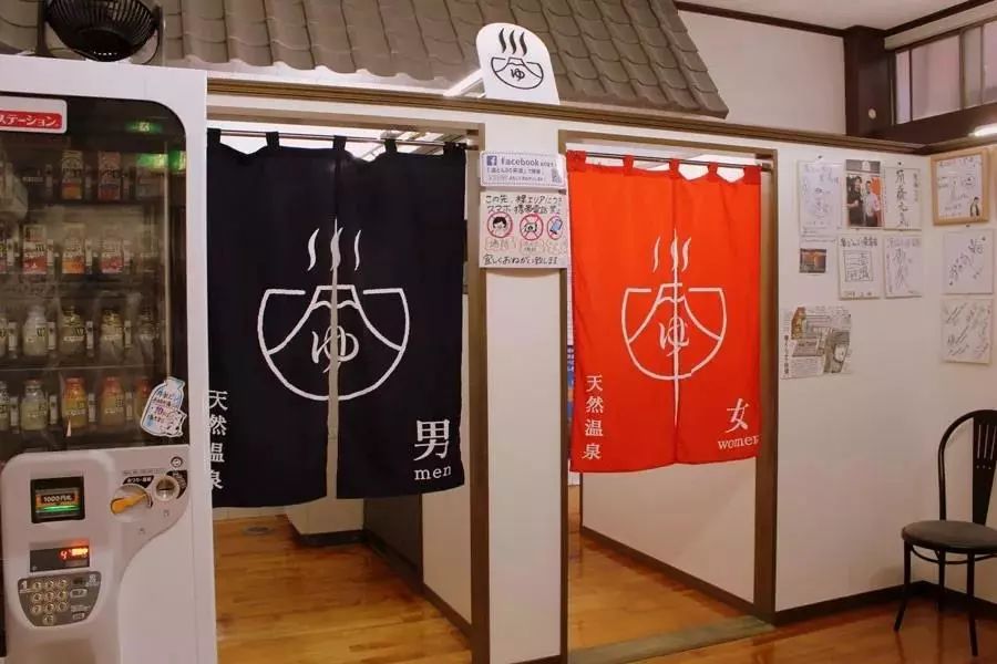 日式文化丨让爱马仕、香奈儿、星巴克都不得不“低头”的暖帘艺术|日式|星巴克|香奈儿_新浪新闻