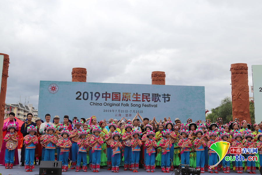 民歌嘹亮 中国原生民歌节走进社区演出|彝族_新浪新闻
