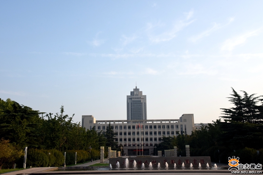 开学第一天:整装待发 梦想在望