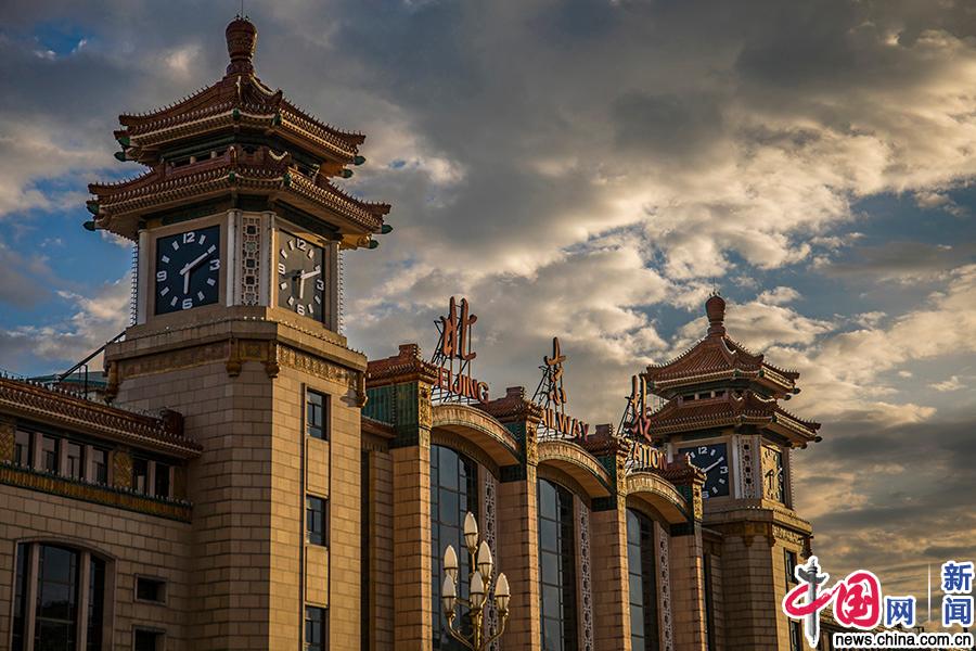 永远的东方红60岁北京站从新出发