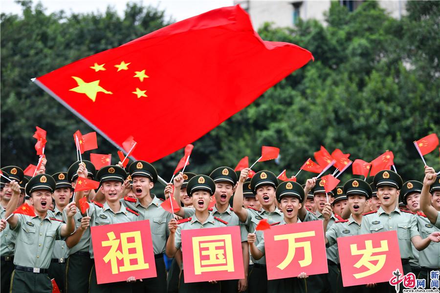 我和祖国共成长我与国旗同框