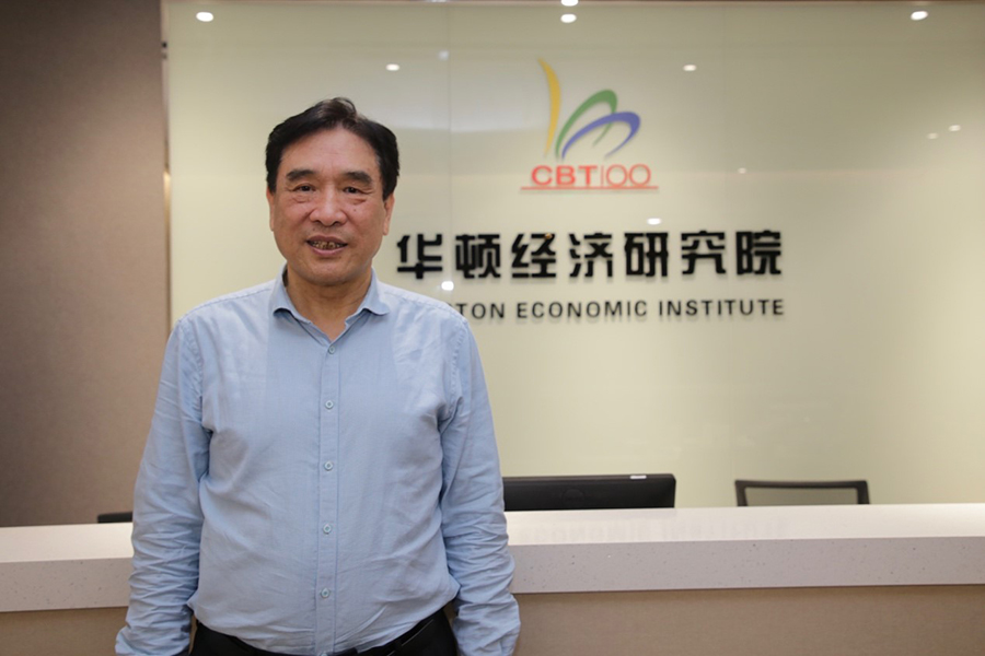 沈晗耀长三角一体化亟待构建长三角核心区cbd群