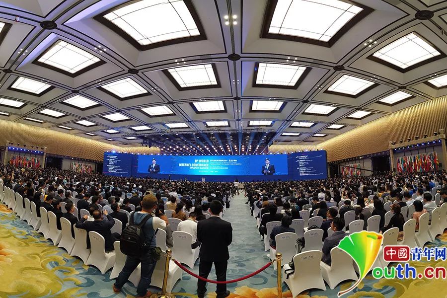 第六届世界互联网大会开幕!精彩瞬间不容错过