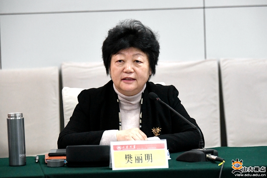 山东大学召开2019年双一流建设工作推进会