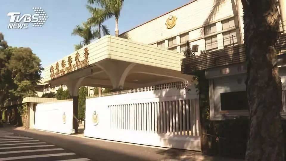 台"内政部警政署"(图源:台湾tvbs新闻)台媒报道称,选在台"内政部警