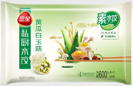 三全食品 三全私厨素水饺:第一个“吃素”的水饺系列!|三全食品|水饺|三全_新浪新闻