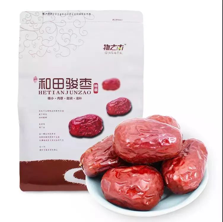 58元买一赠一|和田|骏枣|新疆_新浪新闻