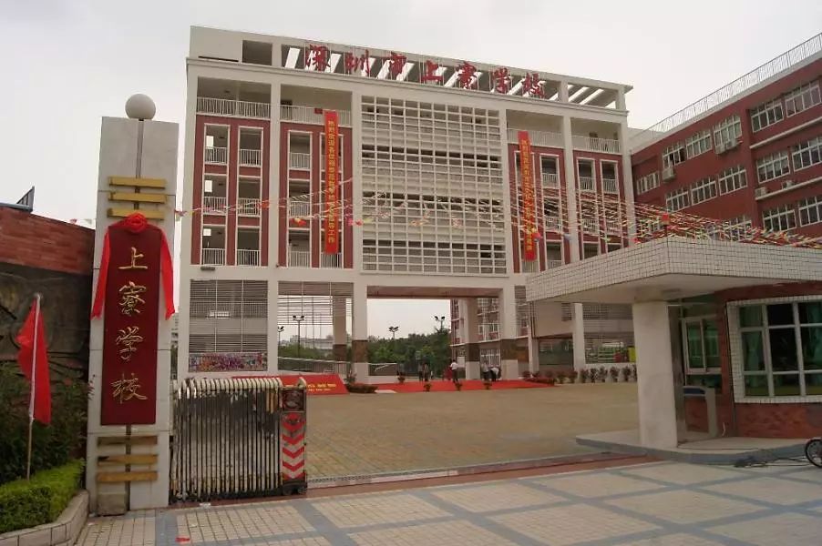 价格美丽动人沙井博林君瑞401万起刚刚拿证了