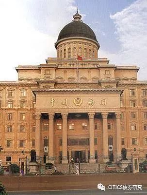 【2018年9月进出口数据点评及债市分析】9月