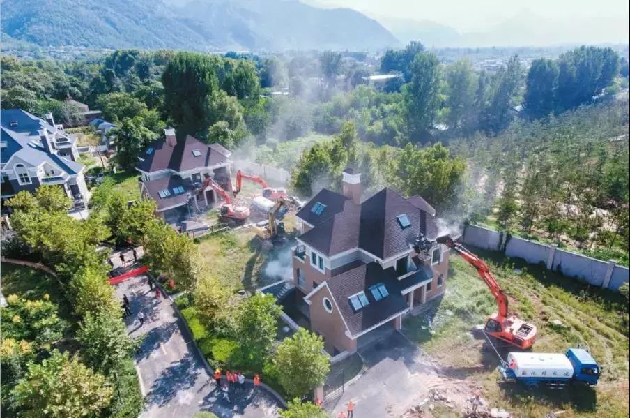 "秦岭别墅"通报来了!陕西省委,西安市委严重违反政治纪律