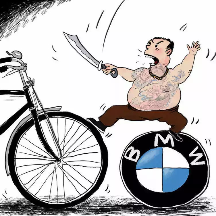 昆山小政府 龙哥大社会