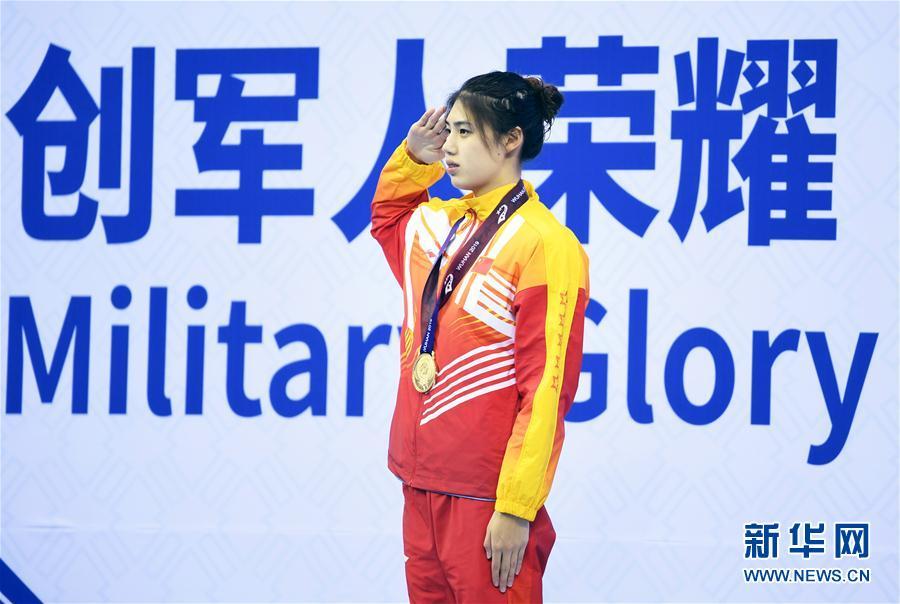 游泳——女子100米蝶泳:中国选手张雨霏夺冠休闲区蓝鸢梦想 - Www.slyday.coM 游泳——女子100米蝶泳:中国选手张雨霏夺冠休闲区蓝鸢梦想 - Www.slyday.coM