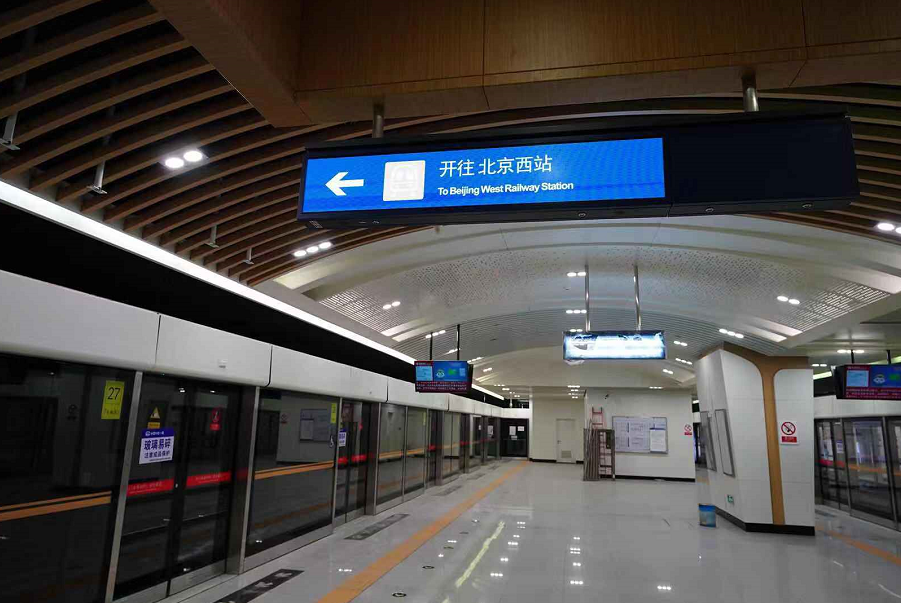 7号线东延八通线南延下月底开通带您试乘