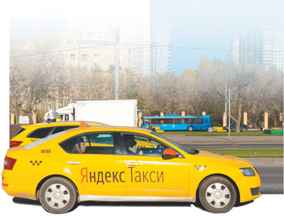 莫斯科出租车体的配色统一为醒目的黄色。本报记者 殷新宇摄