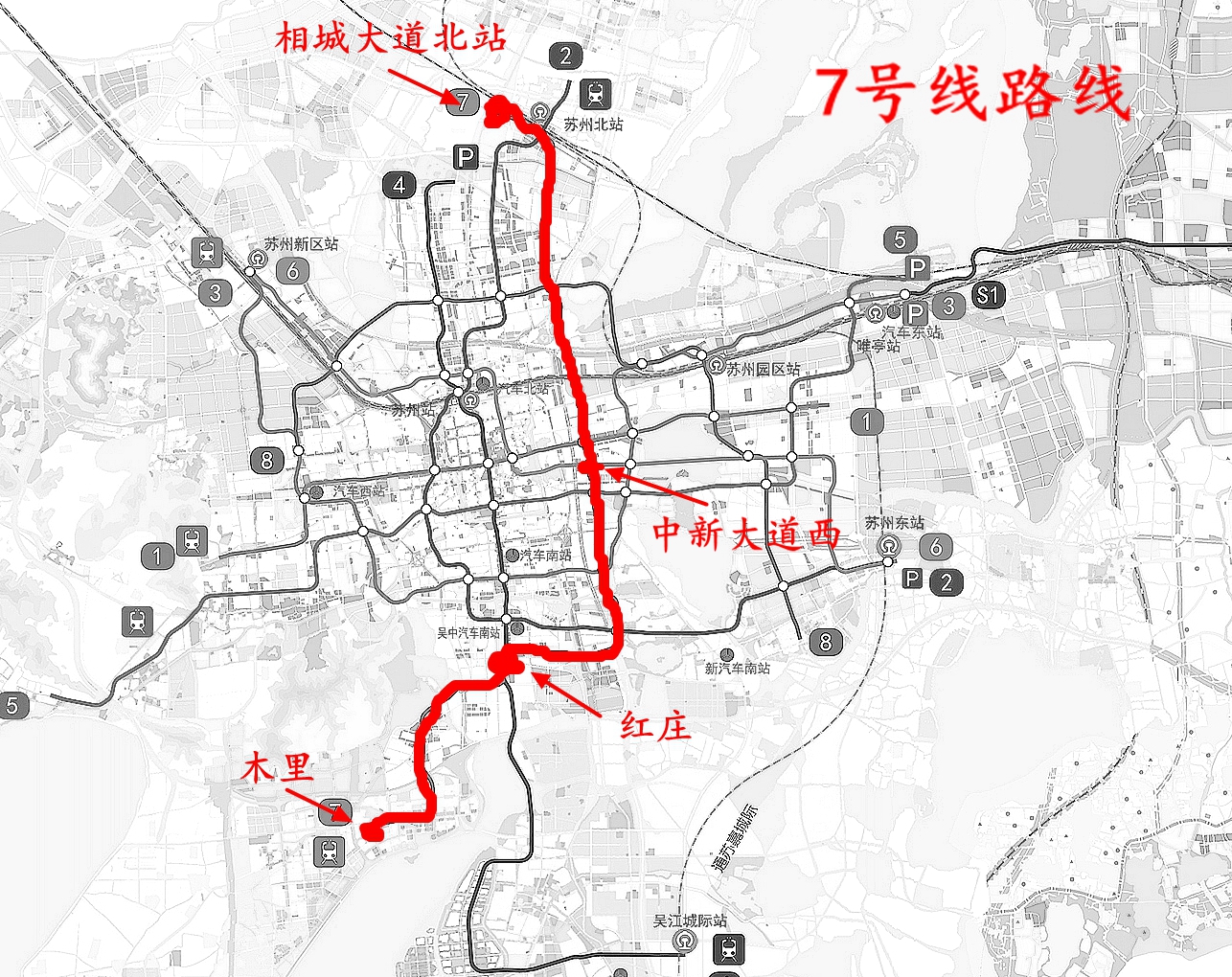 同时,7号线还串联高铁苏州北站,相城区核心区,园区湖西核心区等重要