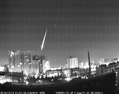  ▲该火流星在城区也可以看到