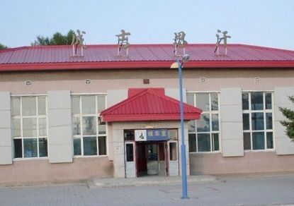 以上图片均来自网络该站位于内蒙古扎兰屯市成吉思汗镇以元太祖成吉思