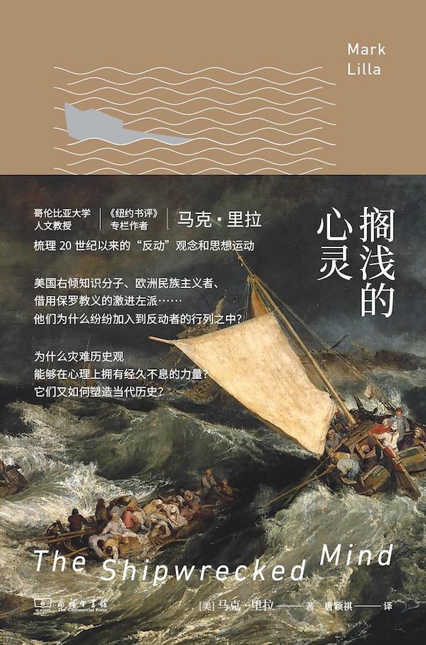 李公明 一周书记 在历史河流中的 搁浅与倒退 手机新浪网