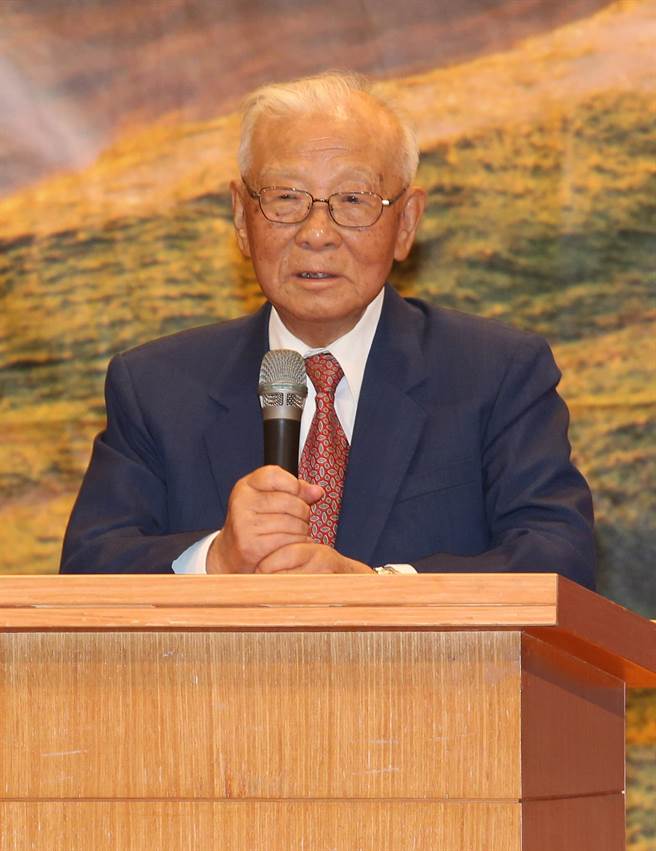 100岁的台湾退役将军说:我们是中国人民的后代-皇家国际