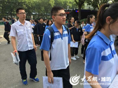 【直击高考】2018高考潍坊七中考点学生陆续