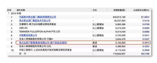 https://n.sinaimg.cn/translate/708/w504h204/20191129/7ff1-ikcaceq5025330.jpg https://n.sinaimg.cn/translate/708/w504h204/20191129/7ff1-ikcaceq5025330.jpg