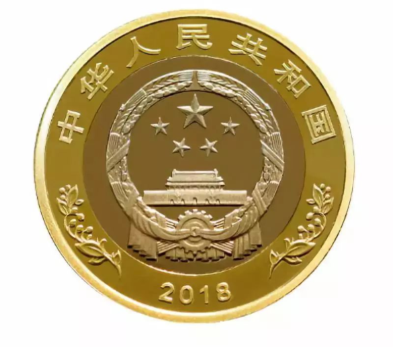 100元硬币来了!长啥样?在哪领?速看