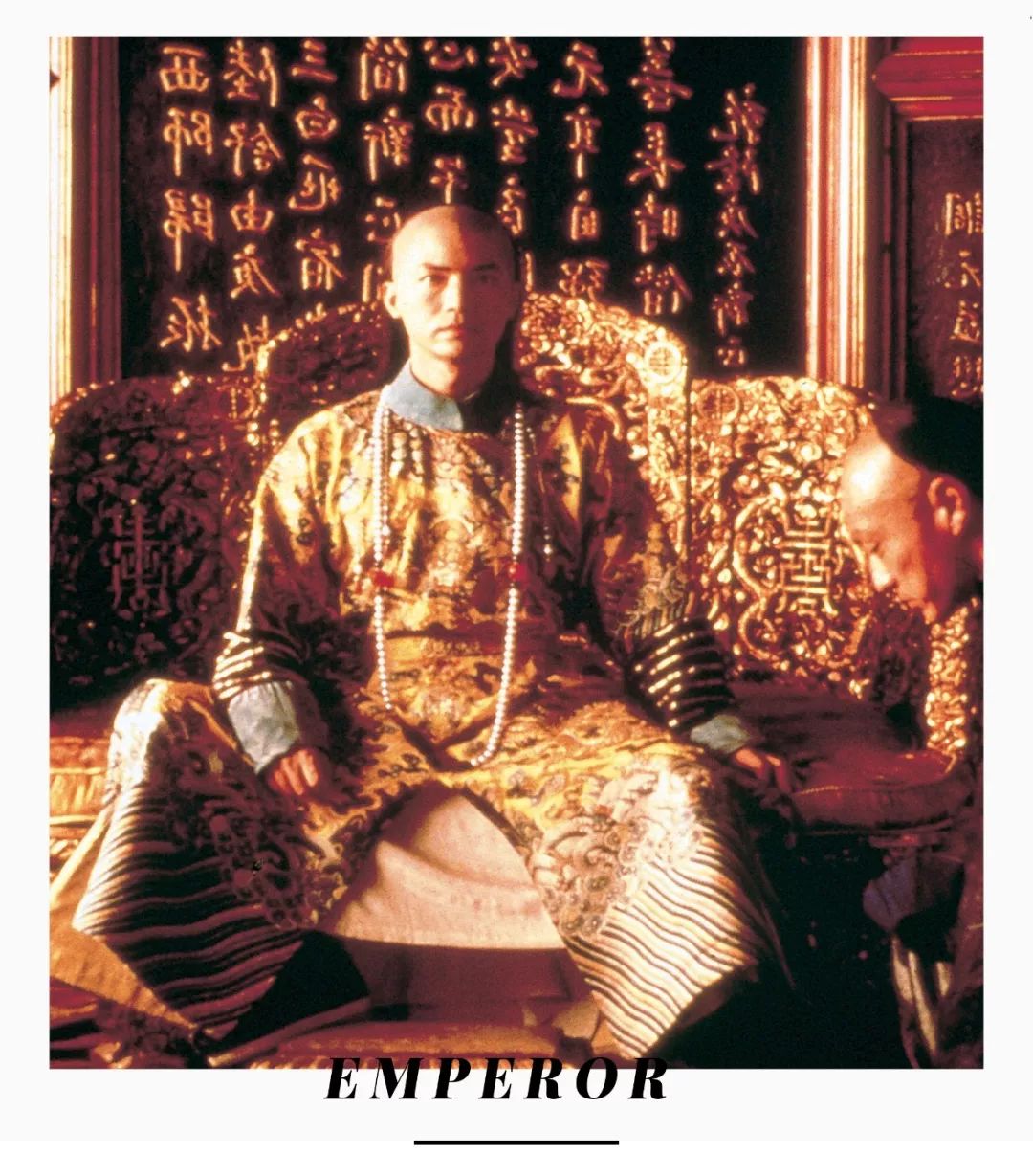 故宫有点儿忙,而《末代皇帝》凭什么这么火?