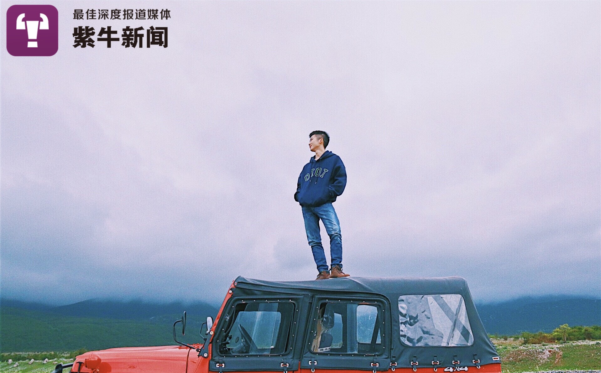 李升的旅行照片