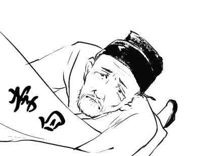 明显看出来李白和杜甫一起出游的画面高适也曾经画过这句诗的意思就是