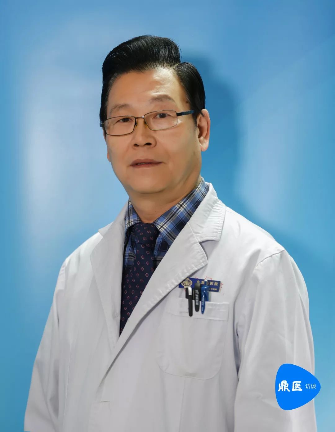 鼎医tv专访徐林:"东方脑瘫外科之父"是如何炼成的?