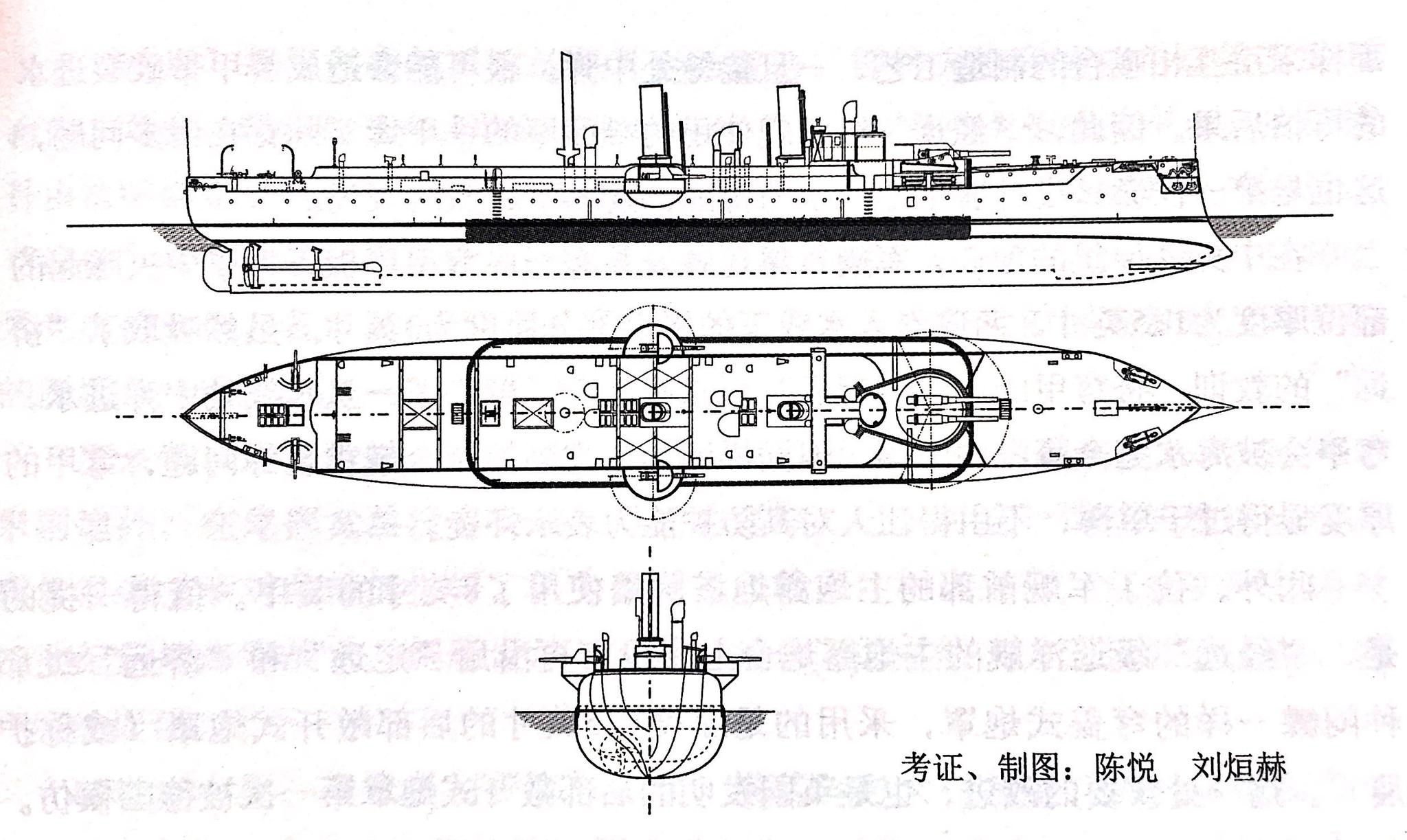 方案,一种是在"济远"级原设计基础上进行改进,将穹甲甲板安装位置抬高