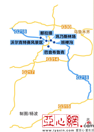 老国道218打包新疆多种美景 沿途自驾营地充电用水都免费