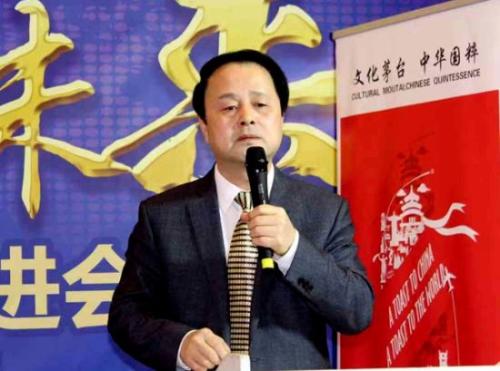 资料图片：中国驻佛罗伦萨总领馆总领事王辅国。（图片来源：欧联网）