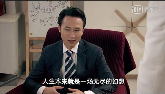 猜中了《爱情公寓》大电影的剧情,却没猜到关谷不在爱情公寓!
