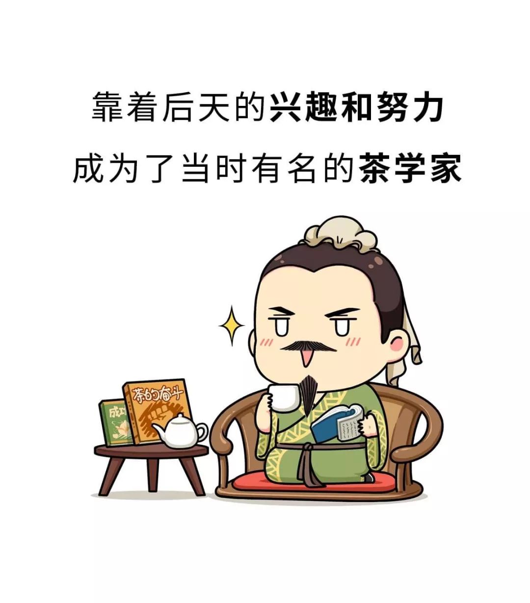 想不到吧老外比中国人还爱喝茶