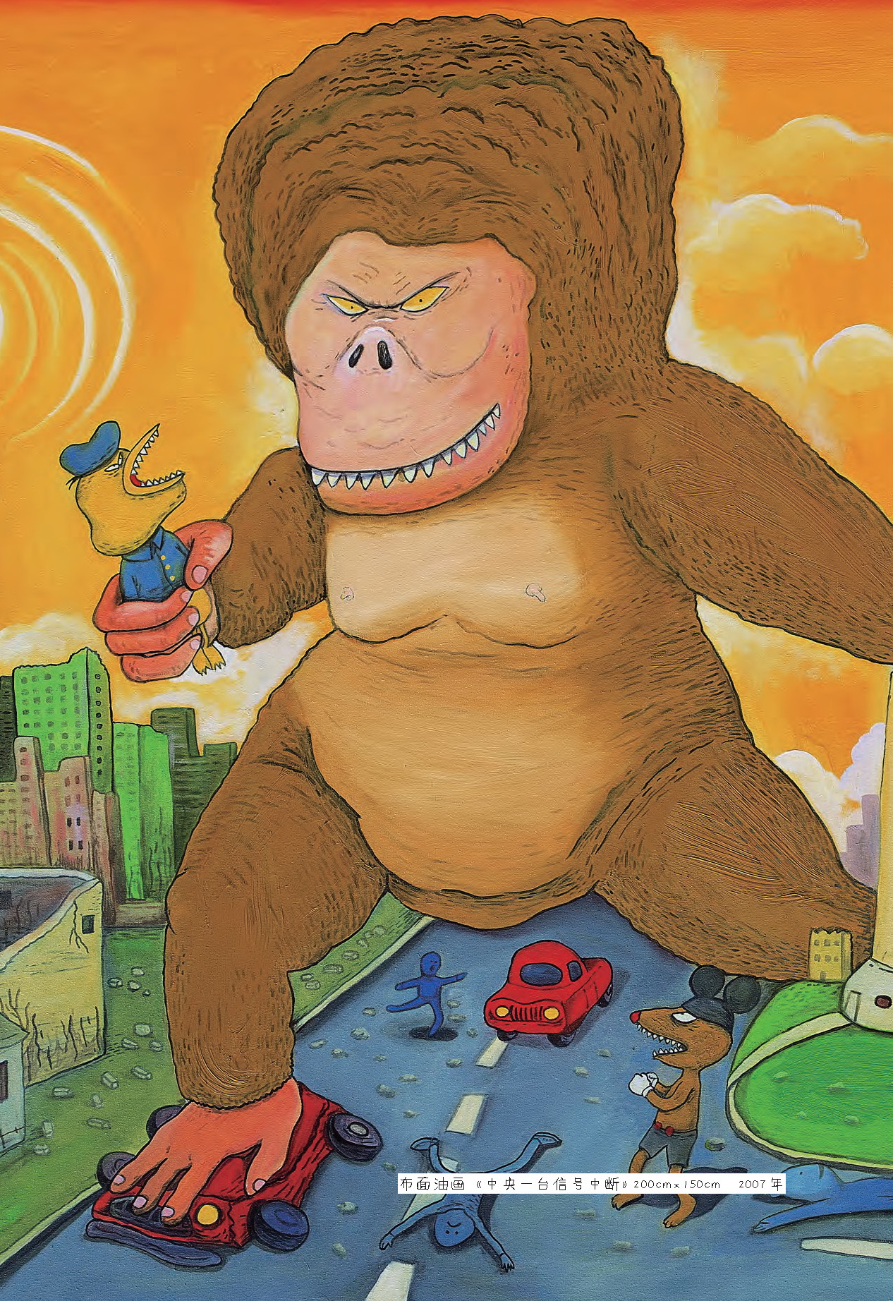 新裤子乐队彭磊:那些好玩儿的事儿,现在有时候不敢想了