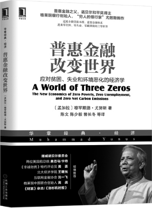 人口冰山_全球冰川融水和人口变化不匹配(2)