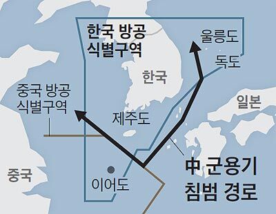 韩媒披露的中国军机移动路径