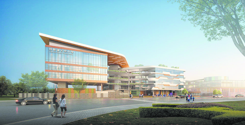 渥太华公办国际化学校效果图