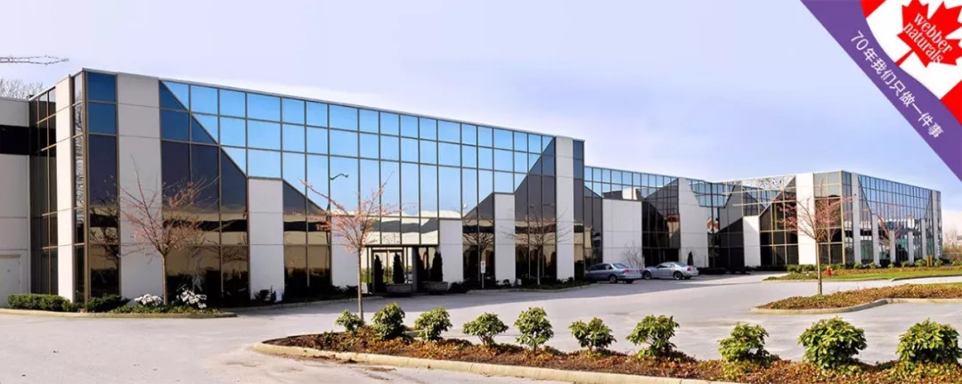 webber naturals在洛基山脉的奥肯那根谷拥有一个 2000多亩的农场.